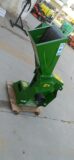 Biotrituratore Green Tecnik